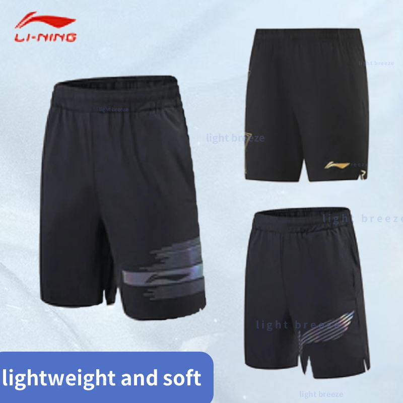 Table Tennis Shorts - 2025年新作男女兼用卓球ショーツ、卓球バドミントンパンツ、カジュアル速乾スポーツパンツ