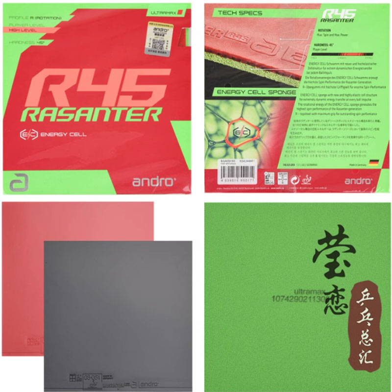 Table Tennis Rubber - アンドロ・ラサンター R45 47 50 C45 48