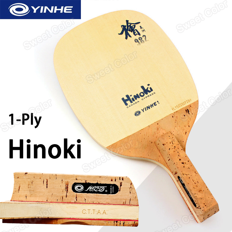 Table Tennis In Japanese - YINHE 982 1プライソリッドヒノキ材卓球ブレード 日本製ペンホールドシングルピンポンパドル 高速攻撃＆ループブレード
