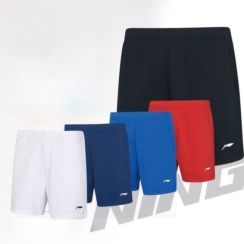 Table Tennis Shorts - 2026年新作 マルチカラー卓球スポーツパンツ バドミントン競技トレーニング用 通気性速乾性 ランニングショーツ ポケット付き