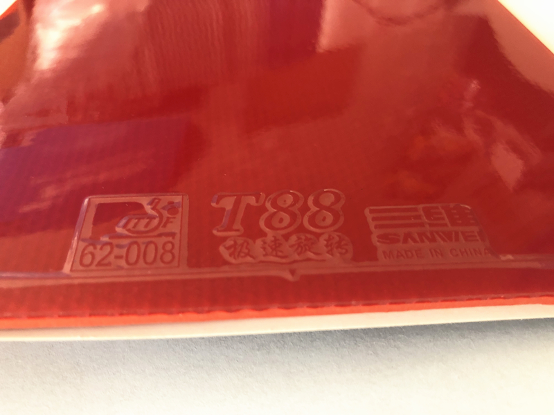 Sanweit88ウルトラスピン卓球ラバーハーフスティッキー - Table Tennis Rubber Anti Spin のレビューと価格