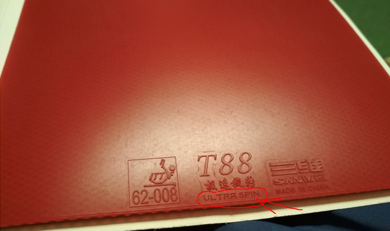 Sanweit88ウルトラスピン卓球ラバーハーフスティッキー - Table Tennis Rubber Anti Spin のレビューと価格