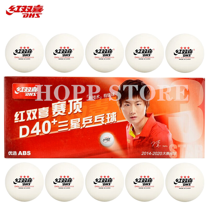 Dhs 3-star d40テーブルテニスボール3スター新素 - Table Tennis Game Pc のレビューと価格