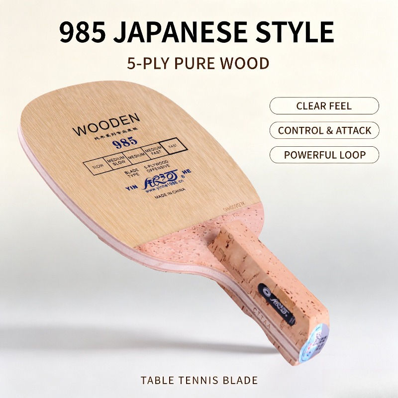 YINHE 985 日本製ペンホールド卓球ブレード 5層オー - Table Tennis Bat のレビューと価格