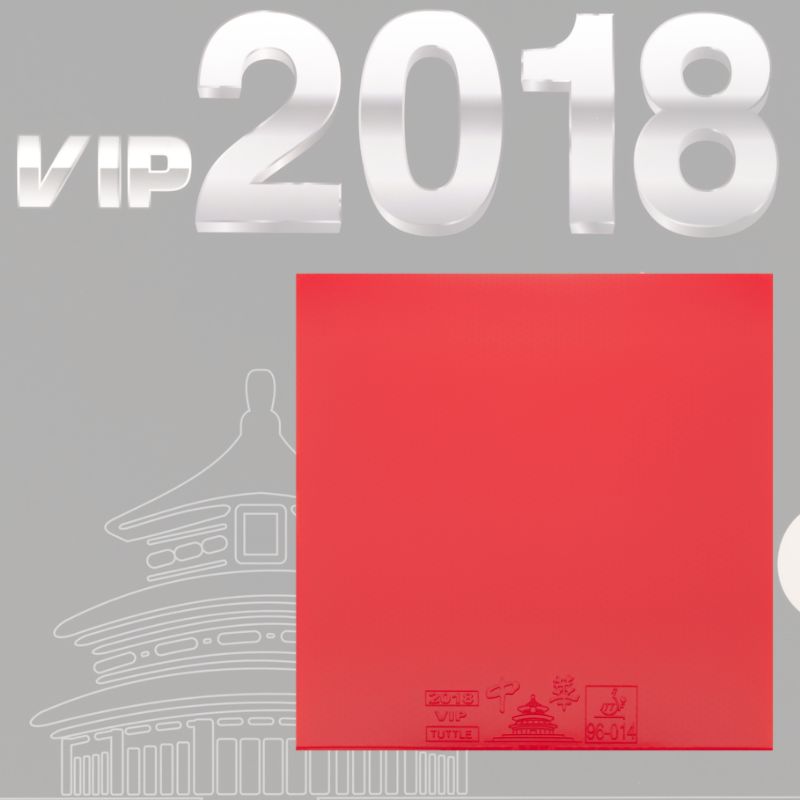 TUTTLE VIP 2018 CHINA 卓球ラバー ユニ - Table Tennis Drawing のレビューと価格