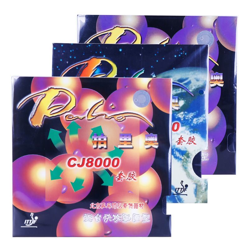 パリオ CJ8000 卓球ラケットラバー アンチスピンラバー - Table Tennis Rubber Anti Spin のレビューと価格