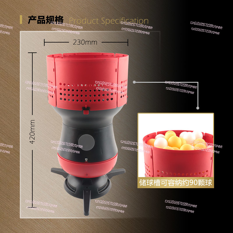 自動卓球ロボット、家庭用プロトレーニング用リモコン付きポータ - Robot Ball Machine のレビューと価格