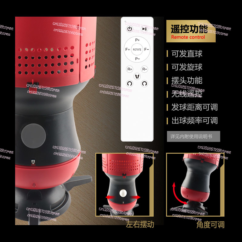 自動卓球ロボット、家庭用プロトレーニング用リモコン付きポータ - Robot Ball Machine のレビューと価格