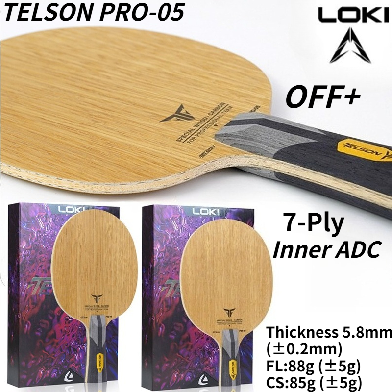 LOKI TELSON PRO-05 インナーADC卓球ブレ - Table Tennis Movie のレビューと価格