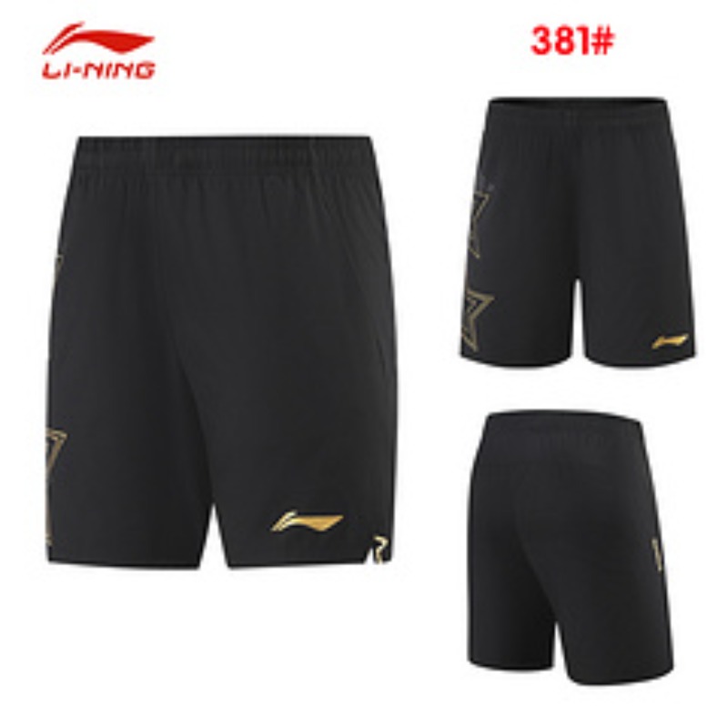 2025年新作男女兼用卓球ショーツ、卓球バドミントンパンツ、 - Table Tennis Shorts のレビューと価格