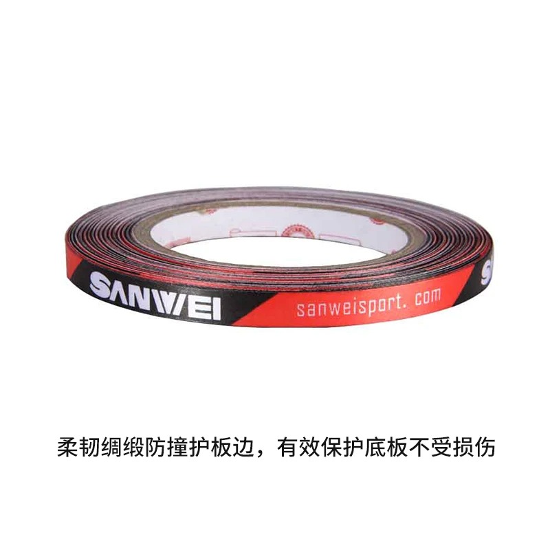 オリジナル Sanwei 1 センチメートル x 25 メー - Table Tennis Bat のレビューと価格