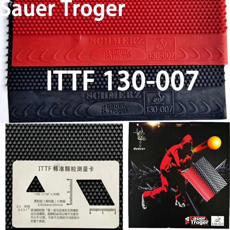 スーパーソフト中粒子卓球用ロングピップス OX ザウアー ト - Table Tennis Rubber Anti Spin のレビューと価格