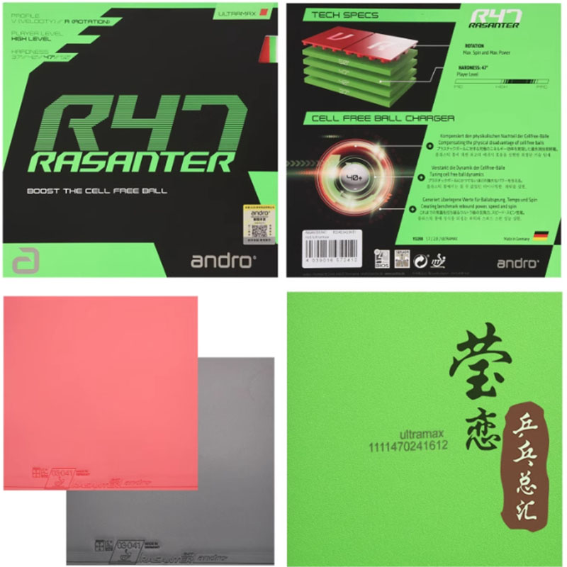 アンドロ・ラサンター R45 47 50 C45 48 卓球 - Table Tennis Rubber のレビューと価格