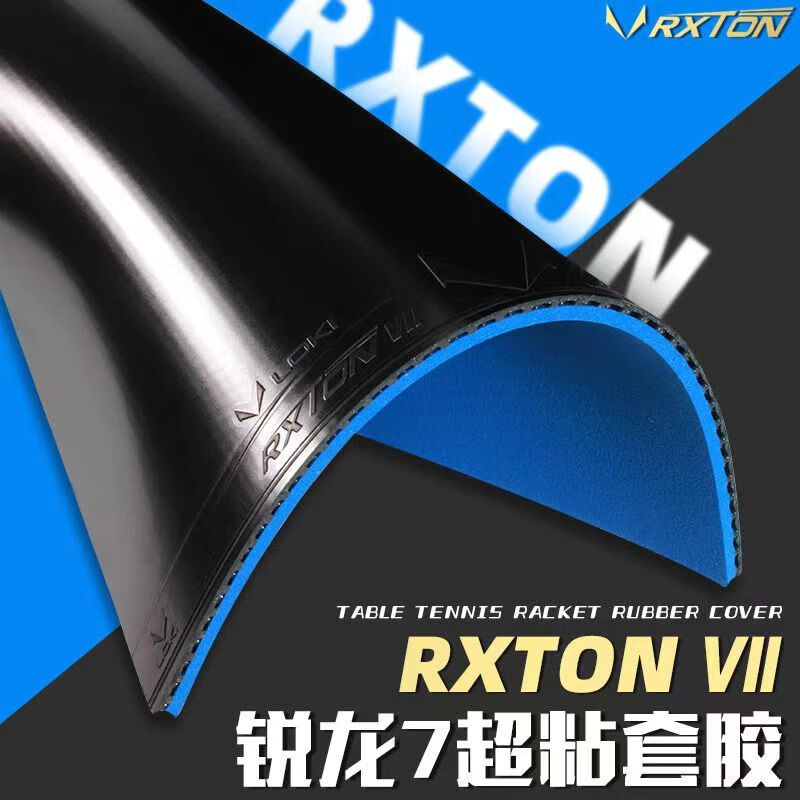 新しい LOKI RXTON 7 卓球ラバー ファーストアタ - Table Tennis Movie のレビューと価格