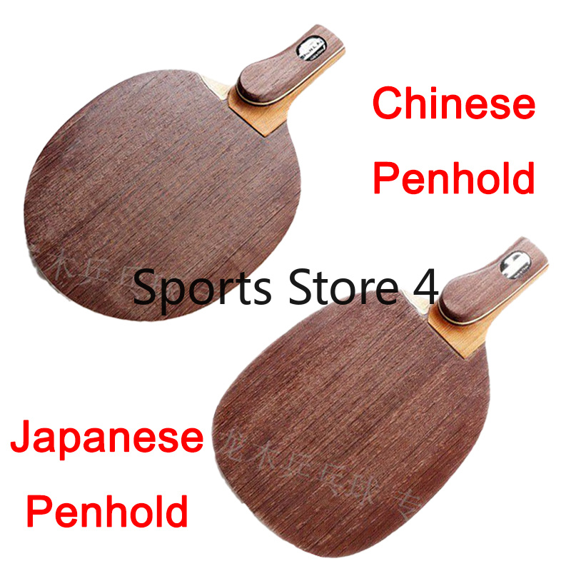 日本/中国製ペンホールド卓球ラケットカーボンチタンファイバー - Table Tennis In Japanese のレビューと価格