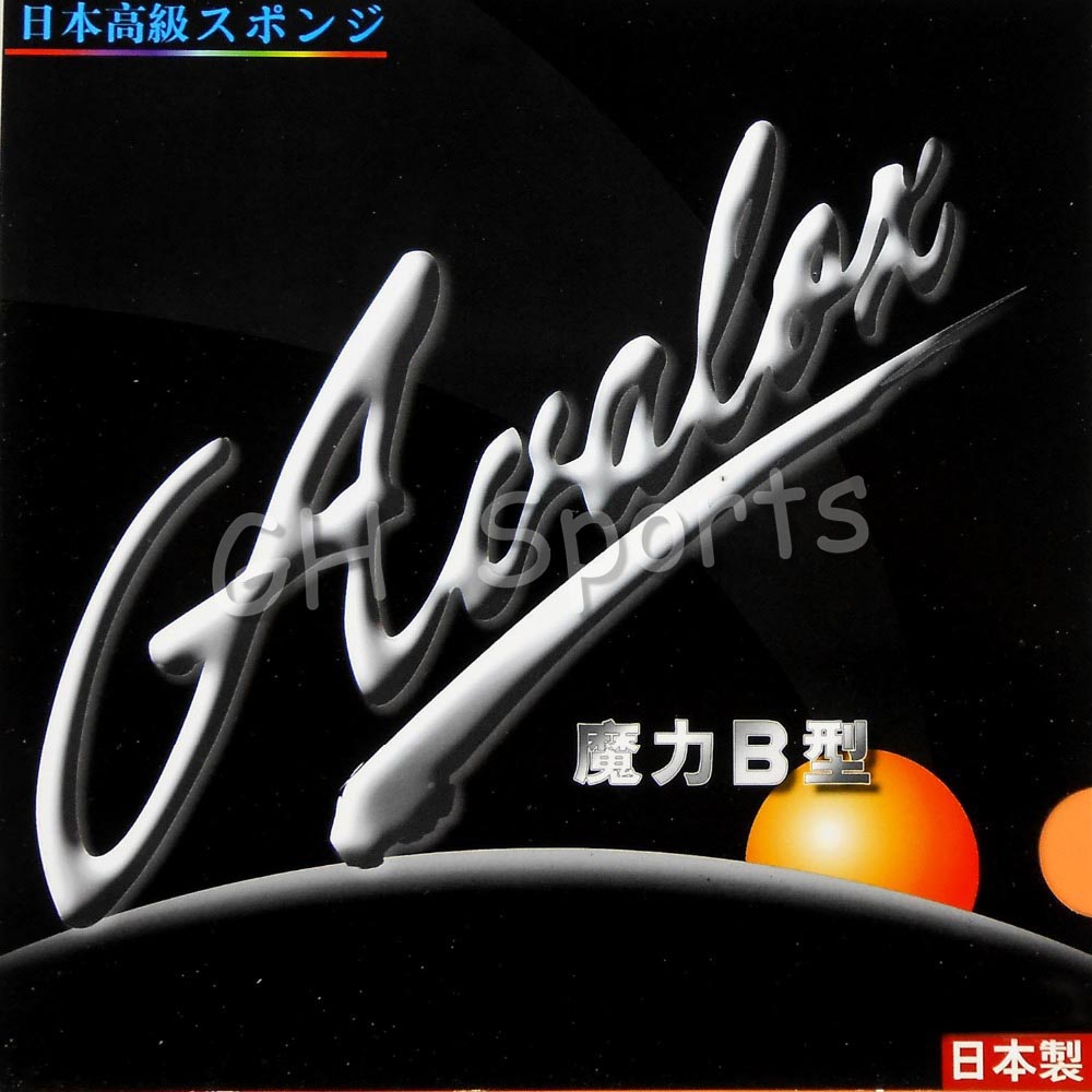 アヴァロックス マジックA マジックB マジックC 卓球（ピ - Table Tennis In Japanese のレビューと価格
