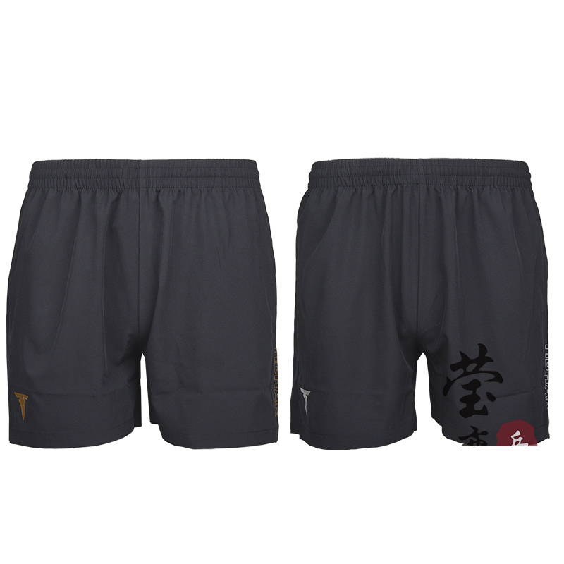 本物のオリジナル Tibhar 卓球ショーツ TB-9 快適 - Table Tennis Shorts のレビューと価格