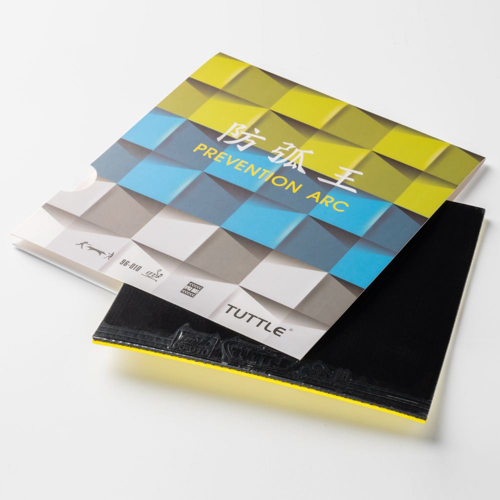 TUTTLE プリベーション アーク キング オブ アンチス - Table Tennis Rubber Anti Spin のレビューと価格