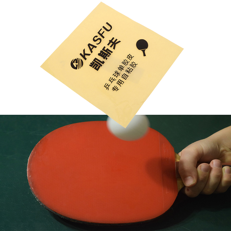 両面粘着接着シート卓球ラバー用クイックスティック交換用接着剤 - Table Tennis Rubber のレビューと価格
