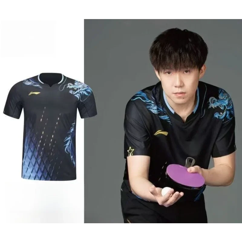 ドラゴンパターン卓球スポーツウェアセット速乾性半袖Tシャツ+ - Table Tennis Shorts のレビューと価格