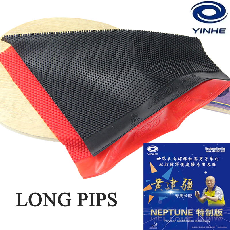 銀河 Neptune 特殊硬化卓球ラバー OX ロングピップ - Table Tennis Rubber のレビューと価格