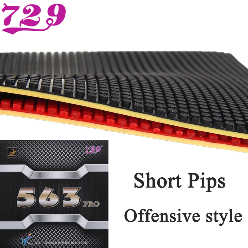 729 フレンドシップ 563PRO 卓球ラバー シート ピ - Table Tennis Rubber のレビューと価格