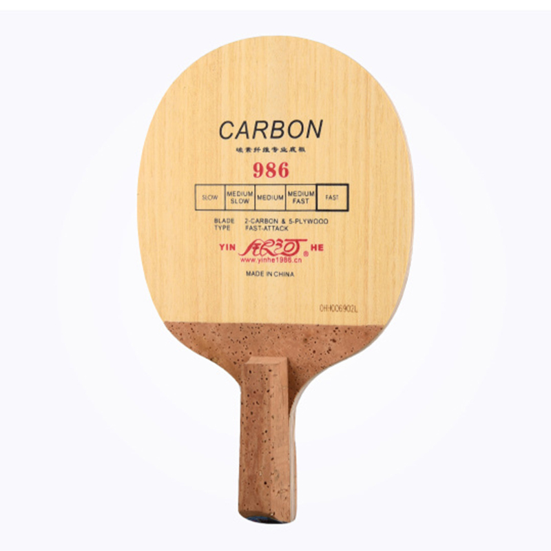 銀河卓球ブレード、日本式、ピンポンゲーム、高速攻撃ループ、ポ - Table Tennis In Japanese のレビューと価格