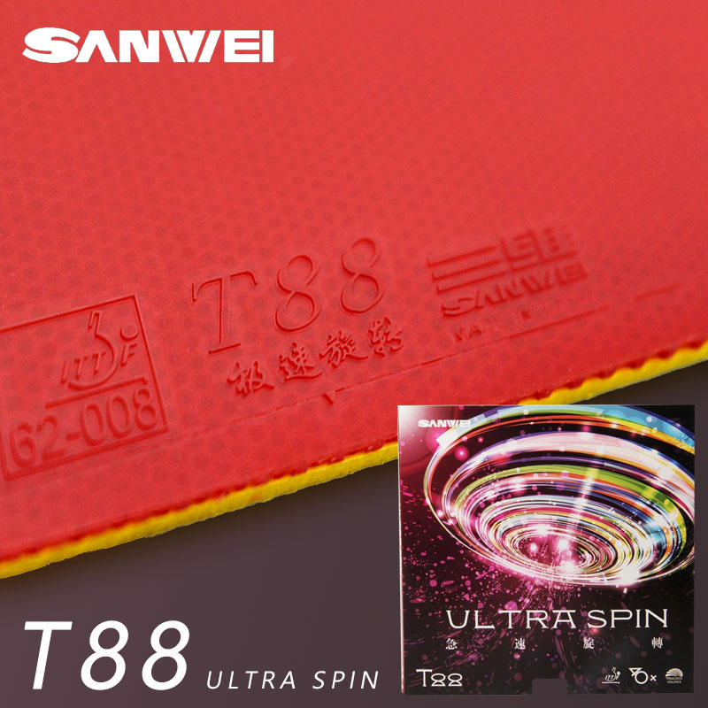 Sanwei t88超回転テーブルテニスラバー半粘着制御ルー - Table Tennis Rubber Anti Spin のレビューと価格