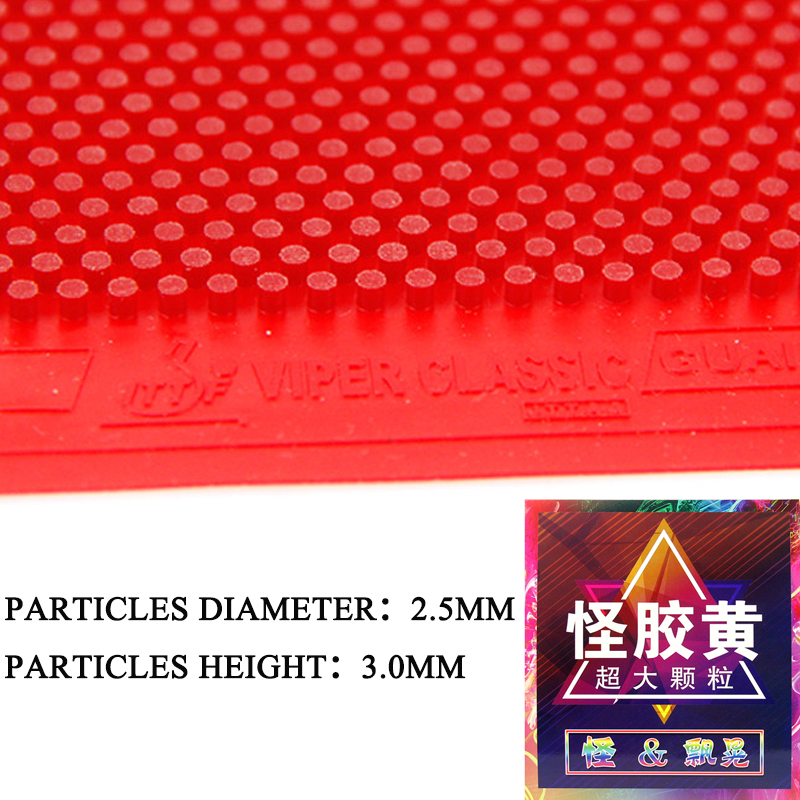 VIPER CLASSIC 卓球ラバー 特大粒子 3.0mm - Table Tennis Rubber のレビューと価格